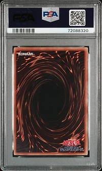 2019 Yu-gi-oh! Japanese Legendary Gold Box Jps02 Blue-eyes White Dragon PSA 9