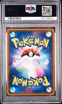 2017 Pokemon Japanese Sun & Moon Strength Expansion Pack Shining Legends 004 Shining Celebi-holo PSA 10