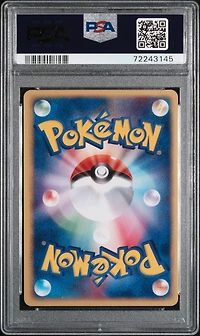 2003 Pokemon Japanese Miracle Of The Desert 023 Raichu Ex-holo 1st Edition PSA 10