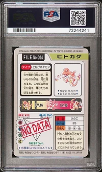 1997 Pocket Monsters Carddass 004 Charmander PSA 9