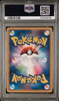 2008 Pokemon Japanese Infernape Half Deck 010 Houndoom 4 PSA 10