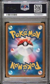2021 Pokemon Japanese Sword & Shield Vmax Climax 255 Fa/acerola's Prmntn. PSA 10