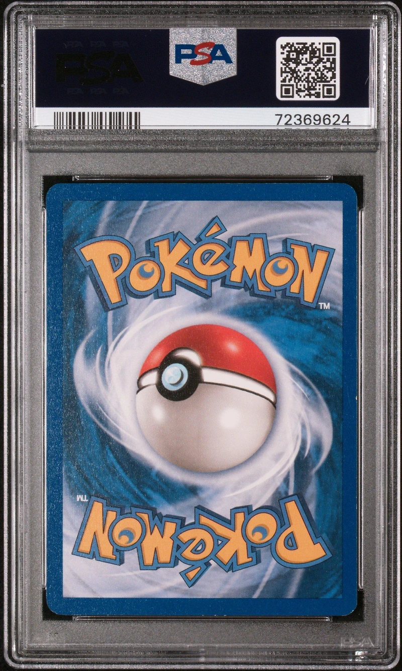 2003 Pokemon Skyridge 84 Pikachu PSA