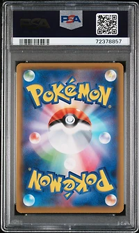 2019 Pokemon Japanese Sword & Shield Shield 066 Full Art/snorlax V PSA