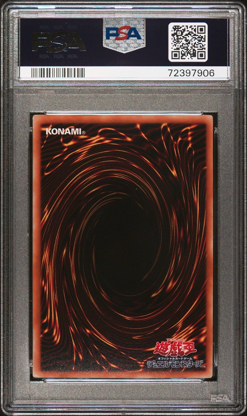 2008 Yu-gi-oh! Japanese Yap1-anniversary Pack Jp006 Dark Magician Girl PSA 9