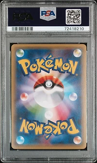 2016 Pokemon Japanese Xy Promo 218 Ash PSA 10