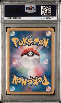 2013 Pokemon Japanese Black & White Shiny Collection 014 Eevee-holo 1st Edition PSA