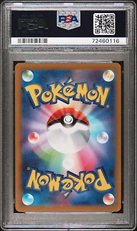 2023 Pokemon Japanese Sv1v-violet Ex 092 Arcanine Ex Super Rare PSA