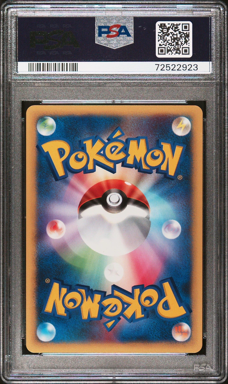2001 Pokemon Japanese Vs 026 Morty's Misdreavus PSA 9