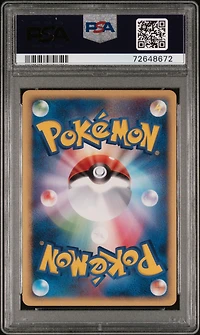 2005 Pokemon Japanese Golden Sky, Silvery Ocean 041 Espeon Ex-holo PSA 9