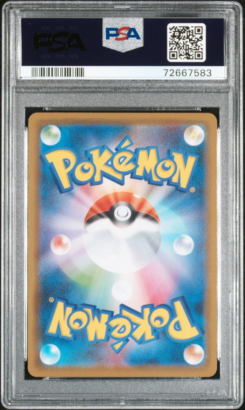 2021 Pokemon Japanese Sword & Shield Skyscraping Perfection 026 Galarian Moltres-holo PSA 10