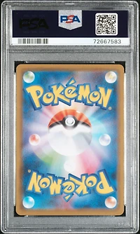 2021 Pokemon Japanese Sword & Shield Skyscraping Perfection 026 Galarian Moltres-holo PSA 10