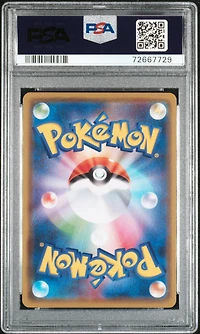 2021 Pokemon Japanese Sword & Shield Eevee Heroes 027 Raichu PSA 10