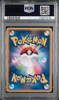 2007 Pokemon Japanese Diamond & Pearl Dawn Dash Leafeon Lv.x PSA 9