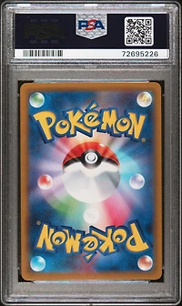 2023 Pokemon Japanese Sv1v-violet Ex 106 Miraidon Ex Ultra Rare PSA