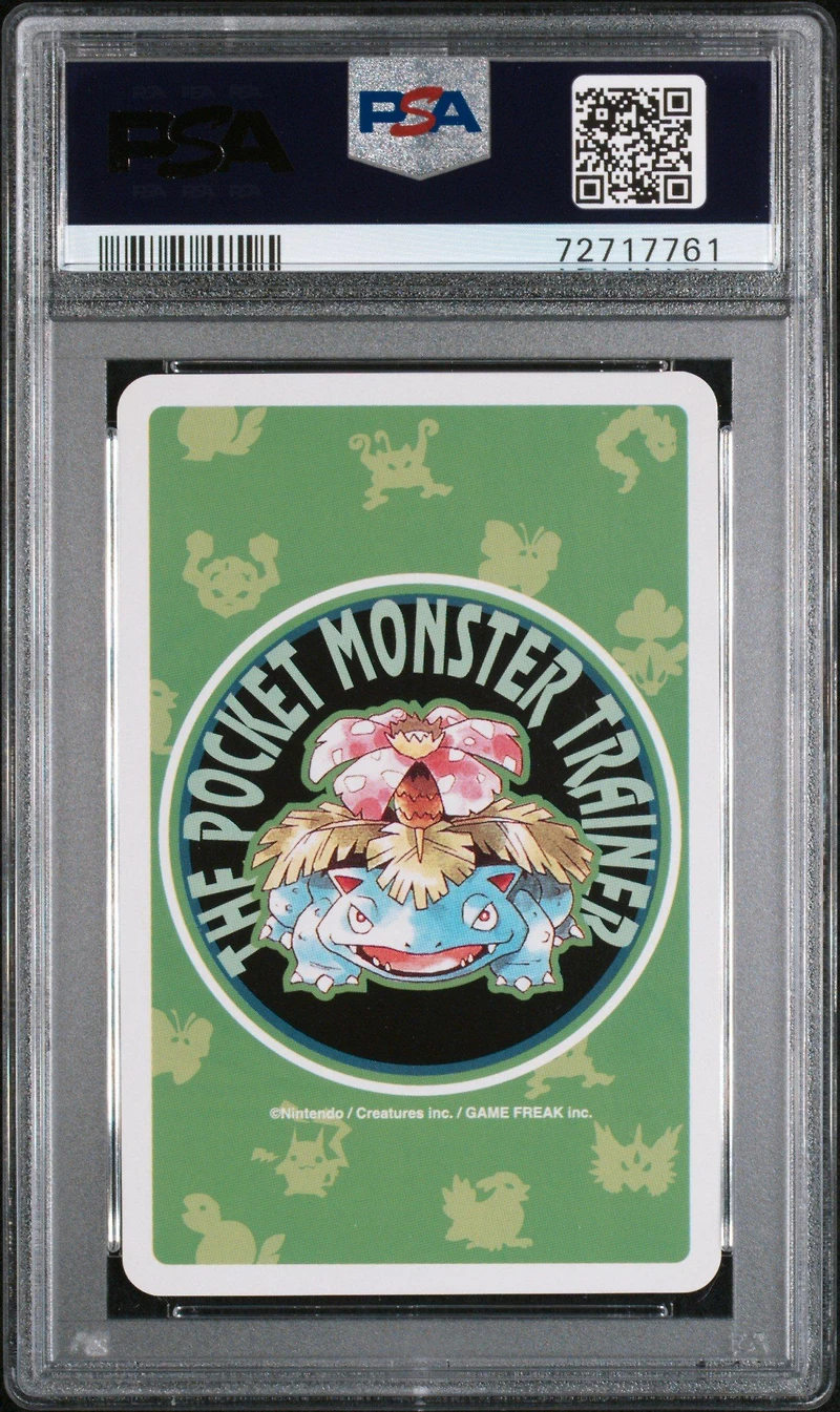 1996 Pokemon Green Version Playing Cards 148 Dragonair 10 Of Spades PSA 10