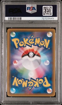 2020 Pokemon Japanese Sword & Shield V Starter Decks 050 Lucario V PSA 10