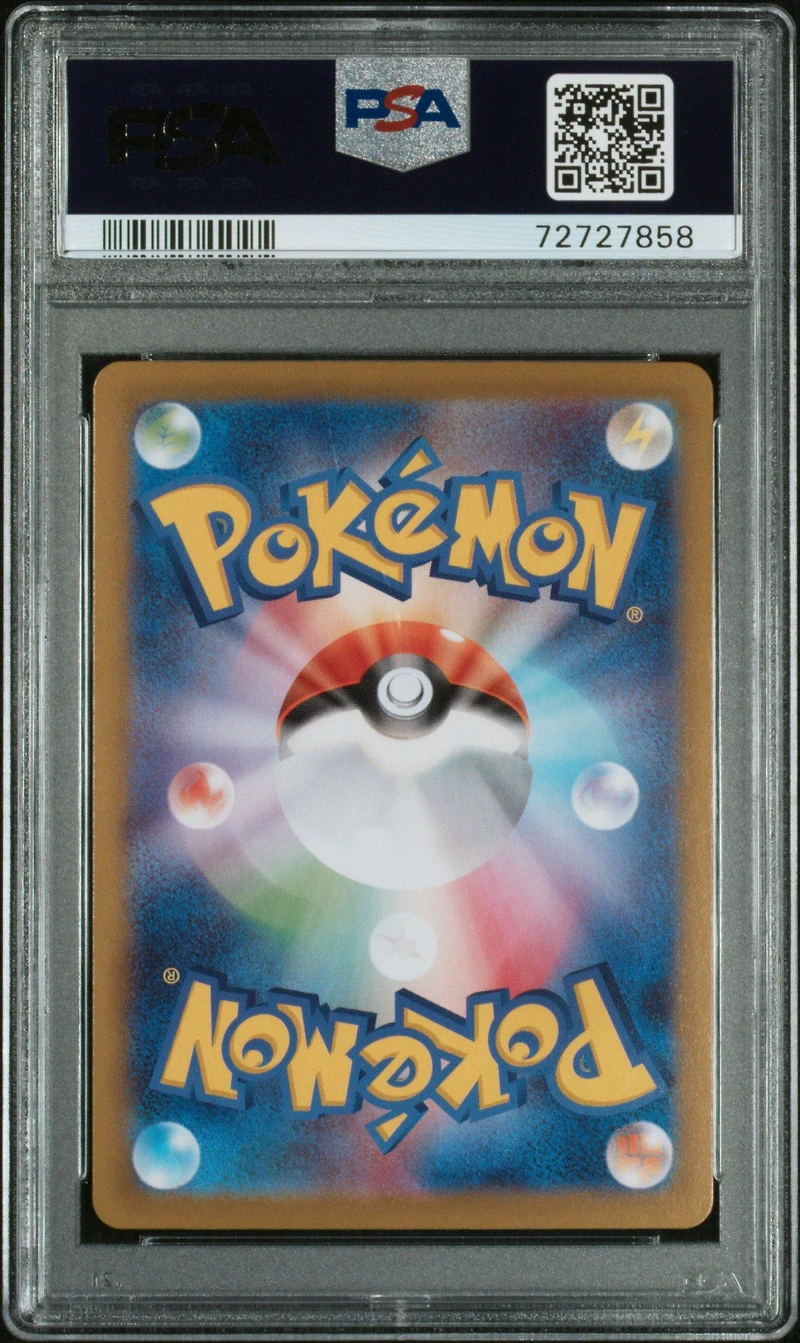 2022 Pokemon Japanese Sword & Shield Dark Phantasma 014 Pikachu-reverse Foil PSA