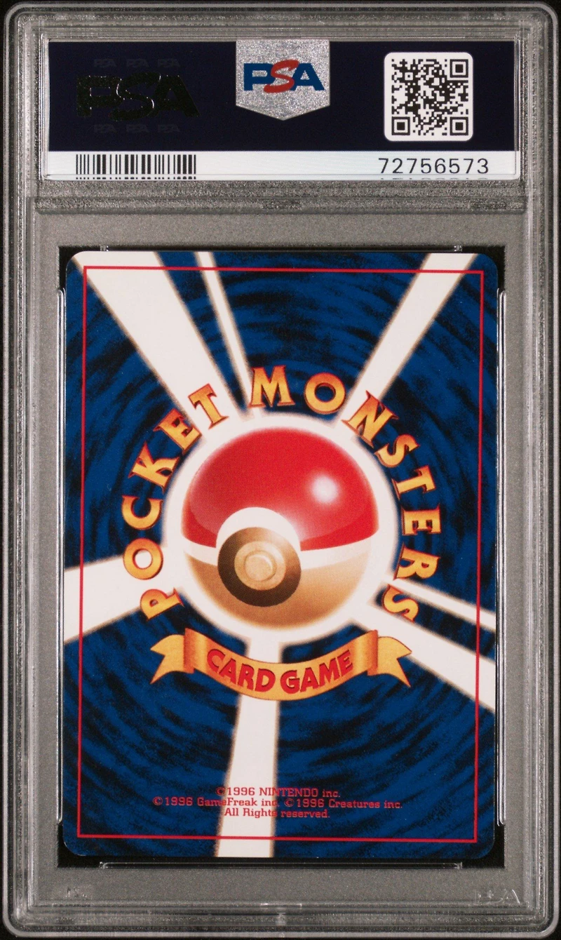 1996 Pokemon Japanese Basic 1 Bulbasaur PSA