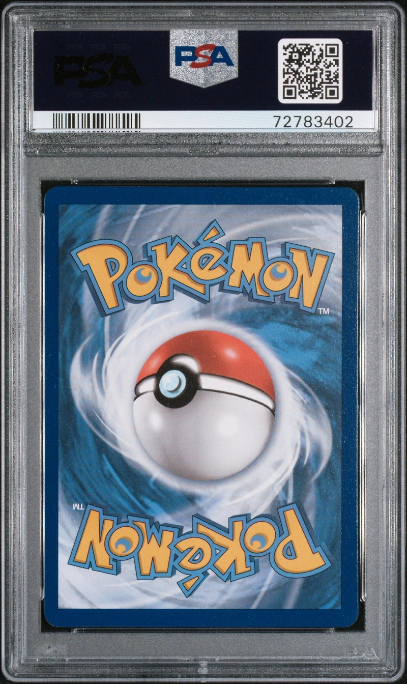 2021 Pokemon Sword & Shield Evolving Skies Fa/gyarados Vmax PSA 10