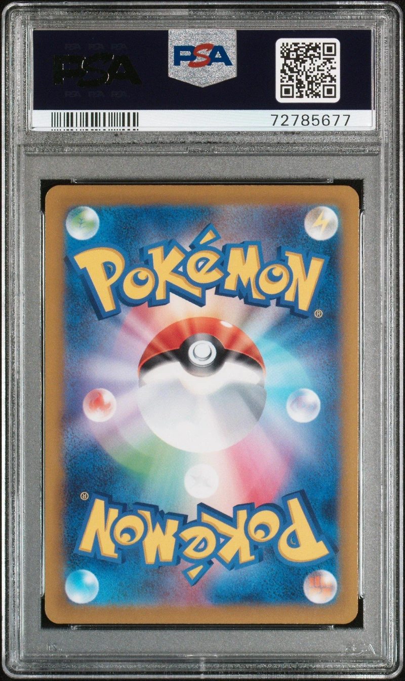 2023 Pokemon Japanese Sv1v-violet Ex 028 Magnezone Ex PSA