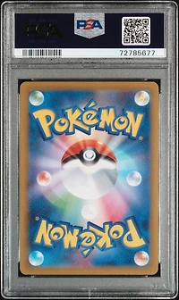 2023 Pokemon Japanese Sv1v-violet Ex 028 Magnezone Ex PSA