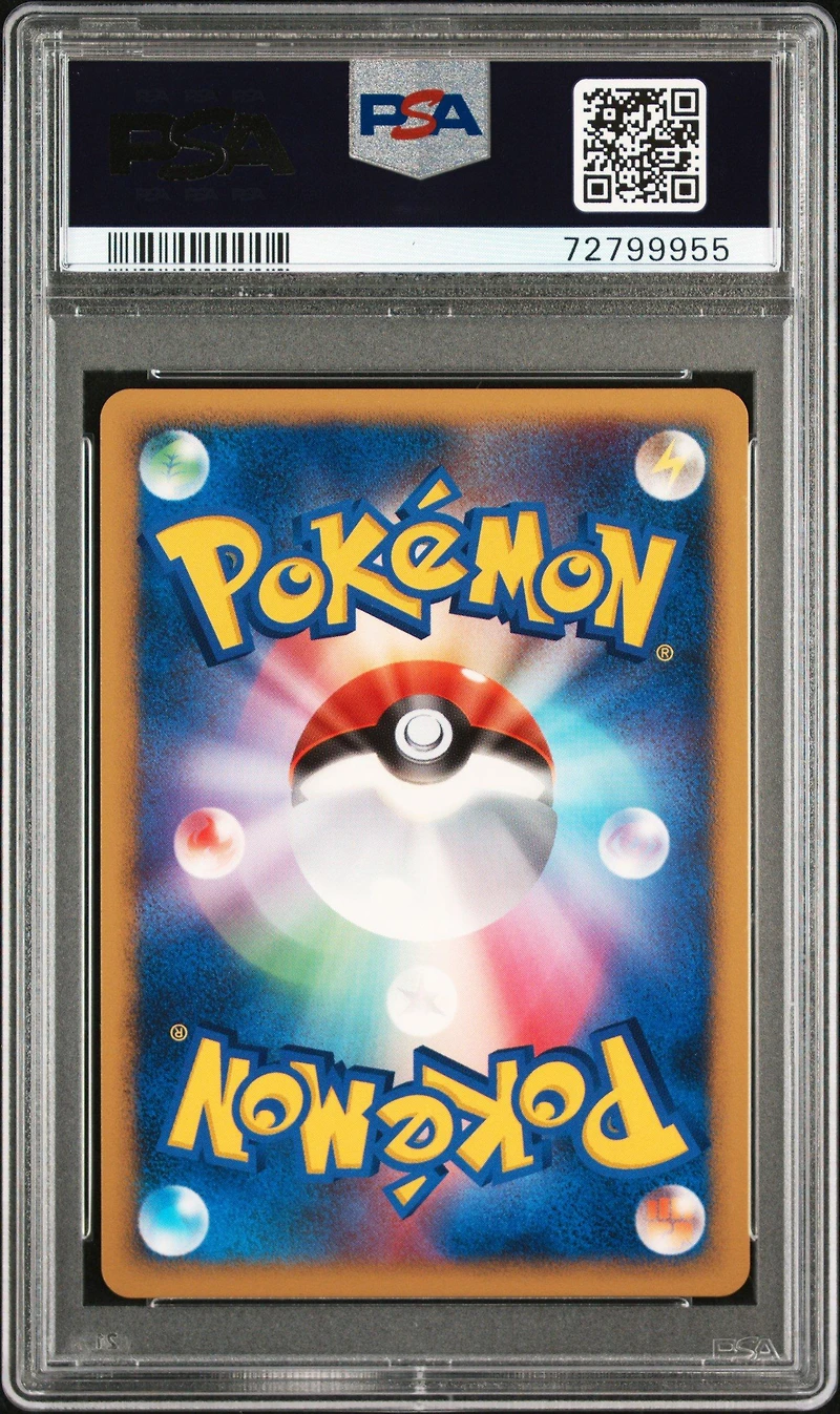 2007 Pokemon Japanese 10th Movie Commemoration Promo null Timeless Celebi PSA 10