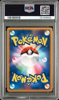 2007 Pokemon Japanese 10th Movie Commemoration Promo null Timeless Celebi PSA 10