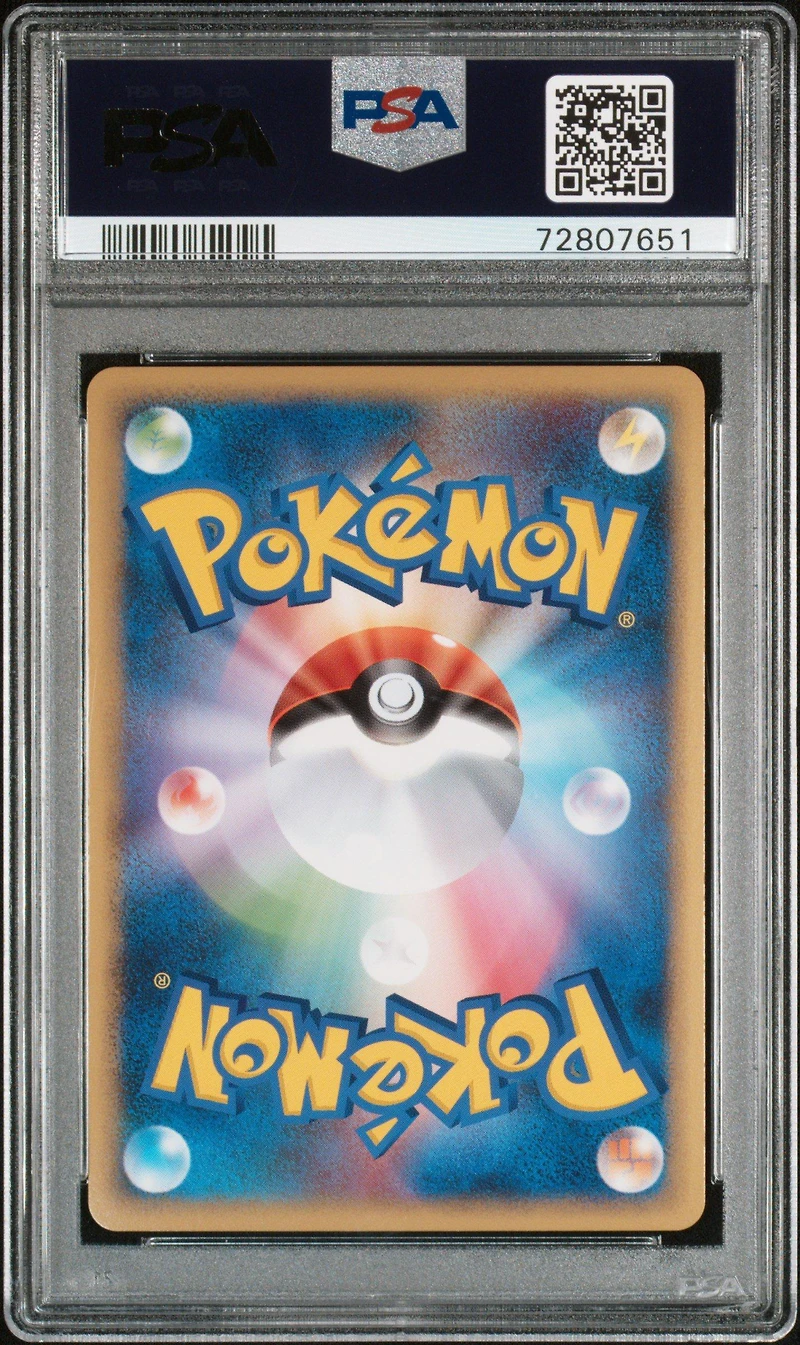 2010 Pokemon Japanese Clash At The Summit Celebi-holo 1st Edition PSA 10