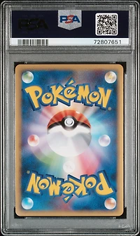 2010 Pokemon Japanese Clash At The Summit Celebi-holo 1st Edition PSA 10