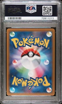 2022 Pokemon Japanese Sword & Shield Vstar Universe 259 Orgn.frm.palkia Vstar PSA 10