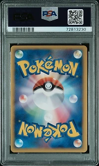 2010 Pokemon Japanese Reviving Legends 067 Raikou & Suicune Legend-holo PSA 10
