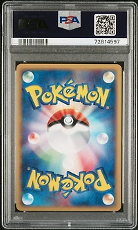 2002 Pokemon Japanese Split Earth 055 Rhydon-holo 1st Edition PSA 9