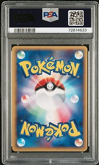 2002 Pokemon Japanese Wind From The Sea 014 Exeggutor-holo 1st Edition PSA 10