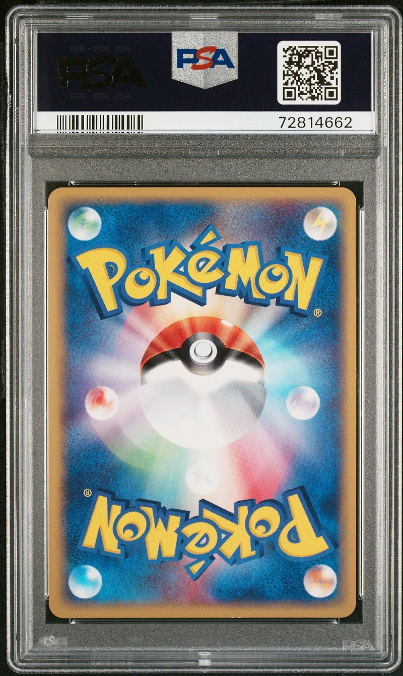 2002 Pokemon Japanese Mysterious Mountains 005 Beedrill-holo 1st Edition PSA 10