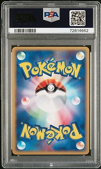 2002 Pokemon Japanese Mysterious Mountains 005 Beedrill-holo 1st Edition PSA 10