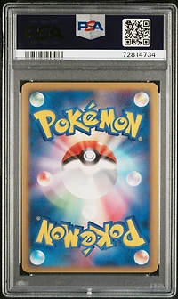 2009 Pokemon Japanese Arceus Lv.x Deck: Lightning & Psychic Arceus-holo 1st Edition PSA 10