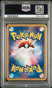 2002 Pokemon Japanese Mcdonald's 008 Totodile PSA 10