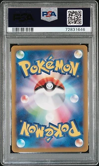 2022 Pokemon Japanese Sword & Shield Vstar Universe 223 Full Art/deoxys Vstar PSA 10