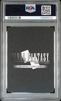 2022 Final Fantasy Promos 127 Tifa PSA 10