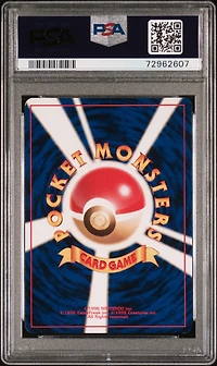 1999 Pokemon Japanese Squirtle Deck 1 Growlithe PSA 9