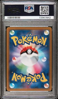 2021 Pokemon Japanese Sword & Shield Vmax Climax 252 Fa/rayquaza Vmax PSA 10