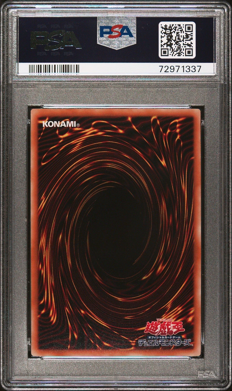 2008 Yu-gi-oh! Japanese Yap1-anniversary Pack Jp002 Red-eyes Black Dragon PSA 10