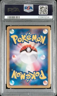 2010 Pokemon Japanese Reviving Legends 065 Suicune & Entei Legend-holo 1st Edition PSA 10