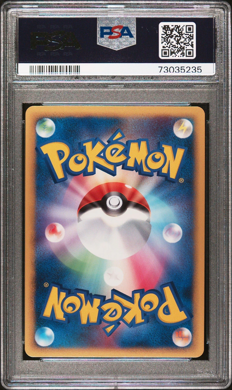 2009 Pokemon Japanese Beat Of The Frontier 065 Absol G Lv.x-holo 1st Edition PSA 9