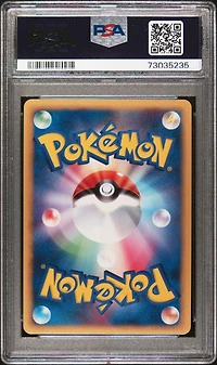 2009 Pokemon Japanese Beat Of The Frontier 065 Absol G Lv.x-holo 1st Edition PSA 9