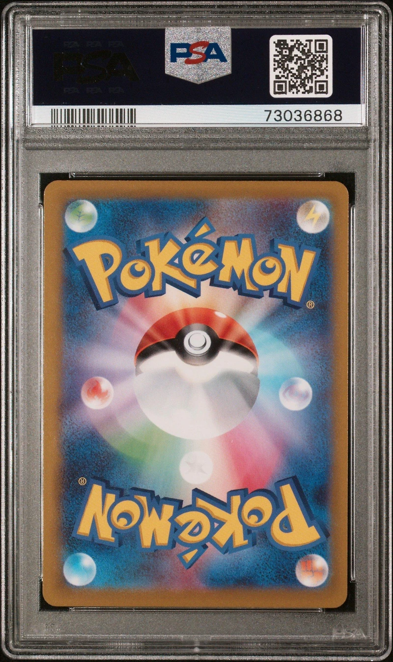 2022 Pokemon Japanese Sword & Shield Incandescent Arcana 072 Full Art/gardevoir PSA 10