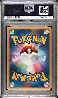 2007 Pokemon Japanese World Champions Pack 061 Skarmory Ex-holo 1st Edition PSA 10