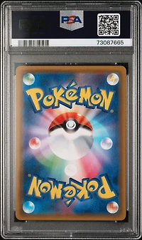 2019 Pokemon Japanese Sun & Moon Remix Bout 076 Fa/blsts. & Pplp. Gx PSA 10