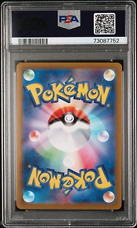 2022 Pokemon Japanese Sword & Shield Lost Abyss 109 Full Art/galarian Perrserker V PSA 10